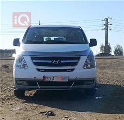 هيونداي ستار اكس